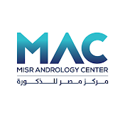 MAC مركز مصر للذكورة