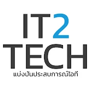 IT2Tech