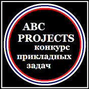 Abc Projects