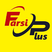 Farsi Plus