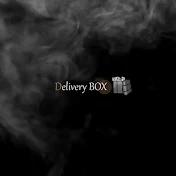 Delivery BOX