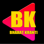 Bharat Kranti