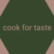 cook for taste
