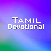 Tamil Devotional