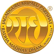RadhaMadhavDham