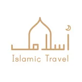 Islamic Travel