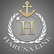 Haruna Line