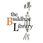 BuddhistLibrary
