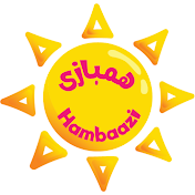 Hambaazi