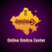 Online Emitra Center