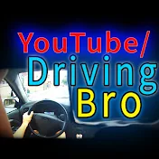 drivingbro