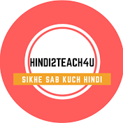 Hindi2teach4u