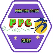 Printing Press Gulf