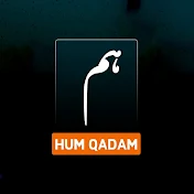 Hum Qadam