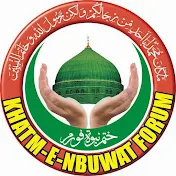 Khatam e Nabuwat TV