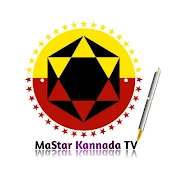 MaStar Kannada TV