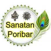 Sanatan Poribar