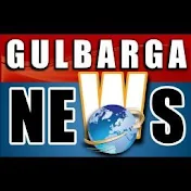 Gulbarga News