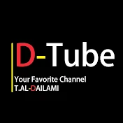 D-Tube