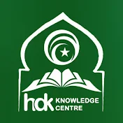 HDK Knowledge Centre