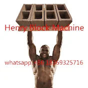 Henry Block Machinery