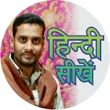 Aditya Mohan Thakur