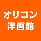 オリコン洋画館 ORICON NEWS