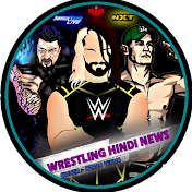 Wrestling Hindi News
