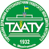 ТГАТУ -ТДАТУ Мелитополь