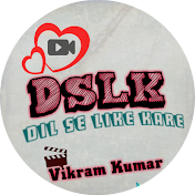 Dil se like kare