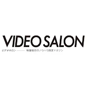 VIDEO SALON