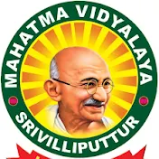 MAHATMA VIDYALAYA Srivilliputtur