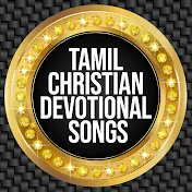 Tamil Christian Devotional Songs