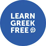 Learn Greek with GreekPod101.com