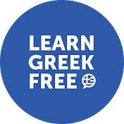 Learn Greek with GreekPod101.com