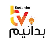 Bedanim TV بدانیم تی وی