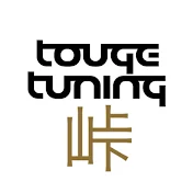 Touge Tuning
