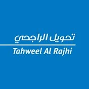 Tahweel Al Rajhi