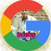 Vishal Google tricks