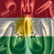 Dîroka Kurda - Kürt Tarihi