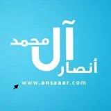 AnSaAarTV