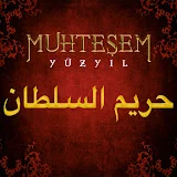 حريم السلطان - Muhteşem Yüzyıl