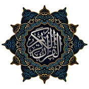 Quran RU