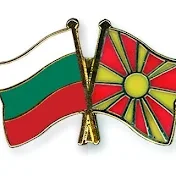 BulgarMak