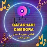 Qataghani Dambora