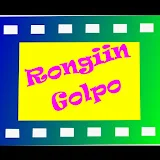 Rongiin Golpo - Bengali Story