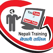 Nepali Talim