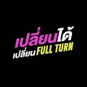 FULLTURN TH