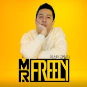 Mr.Freely미스터 프릴리