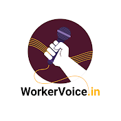 WorkerVoice.in